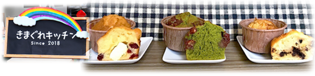 �J�b�v�P�[�L