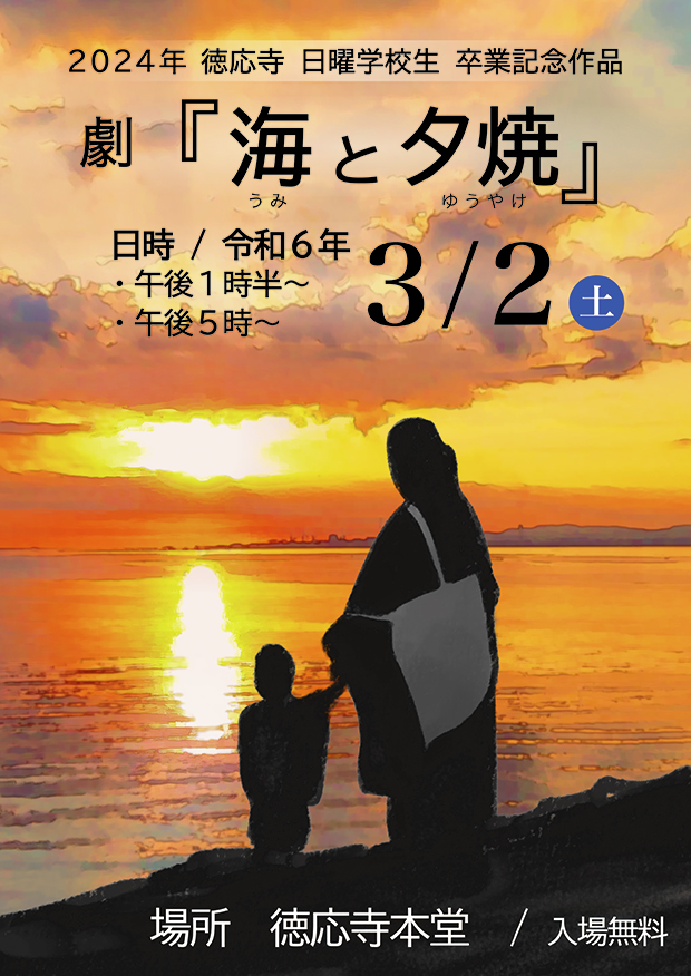 ���@�@�؂̌䓰